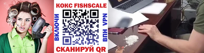 гидра вход  Будённовск  Кокаин 98% 