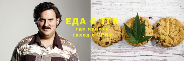 винт Аркадак