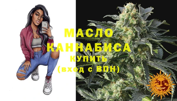 винт Аркадак