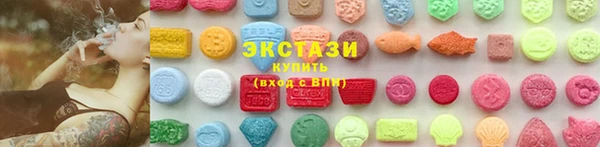 каннабис Новодвинск