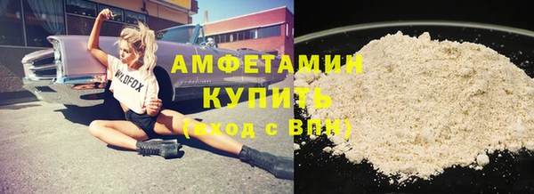 крисы Нея