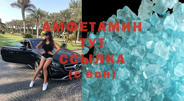 винт Аркадак
