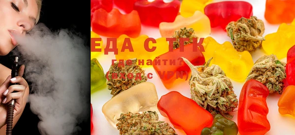 MDMA Premium VHQ Арсеньев