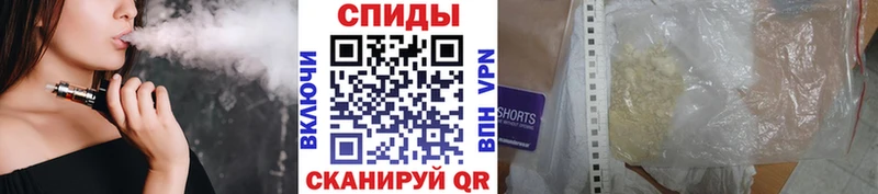 Метамфетамин кристалл  это официальный сайт  Будённовск 