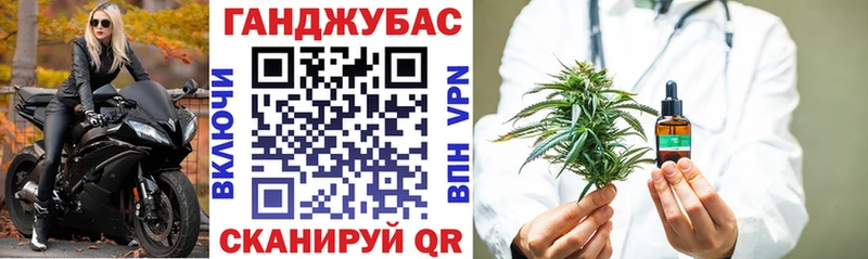 Шишки марихуана гибрид  Будённовск 
